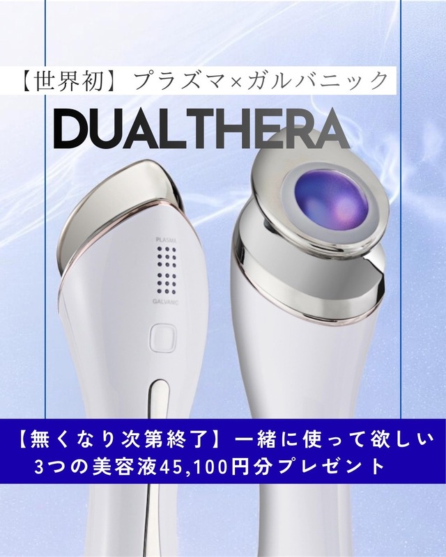 「【2か月ごと／2袋お届け】定期便」【腸美活】KESTOSE PREBIOTICS（ケストース100%）安全GMP取得工場で生産