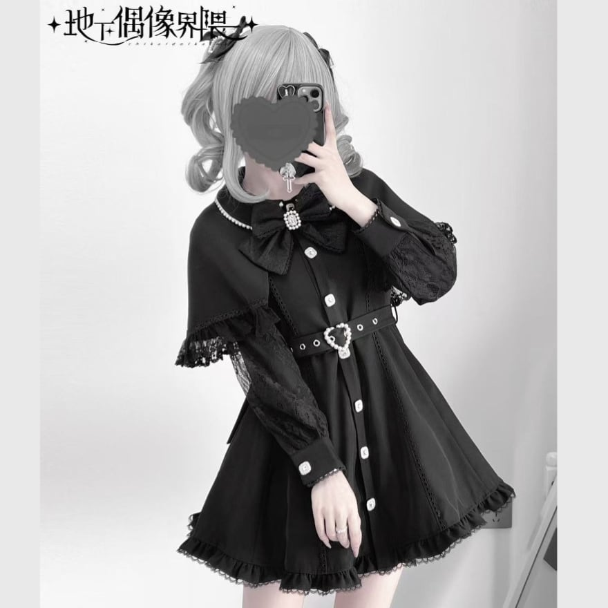 SEASONZ 地雷系 甘辛MIX ゴスロリ ケープ付き ワンピース レース