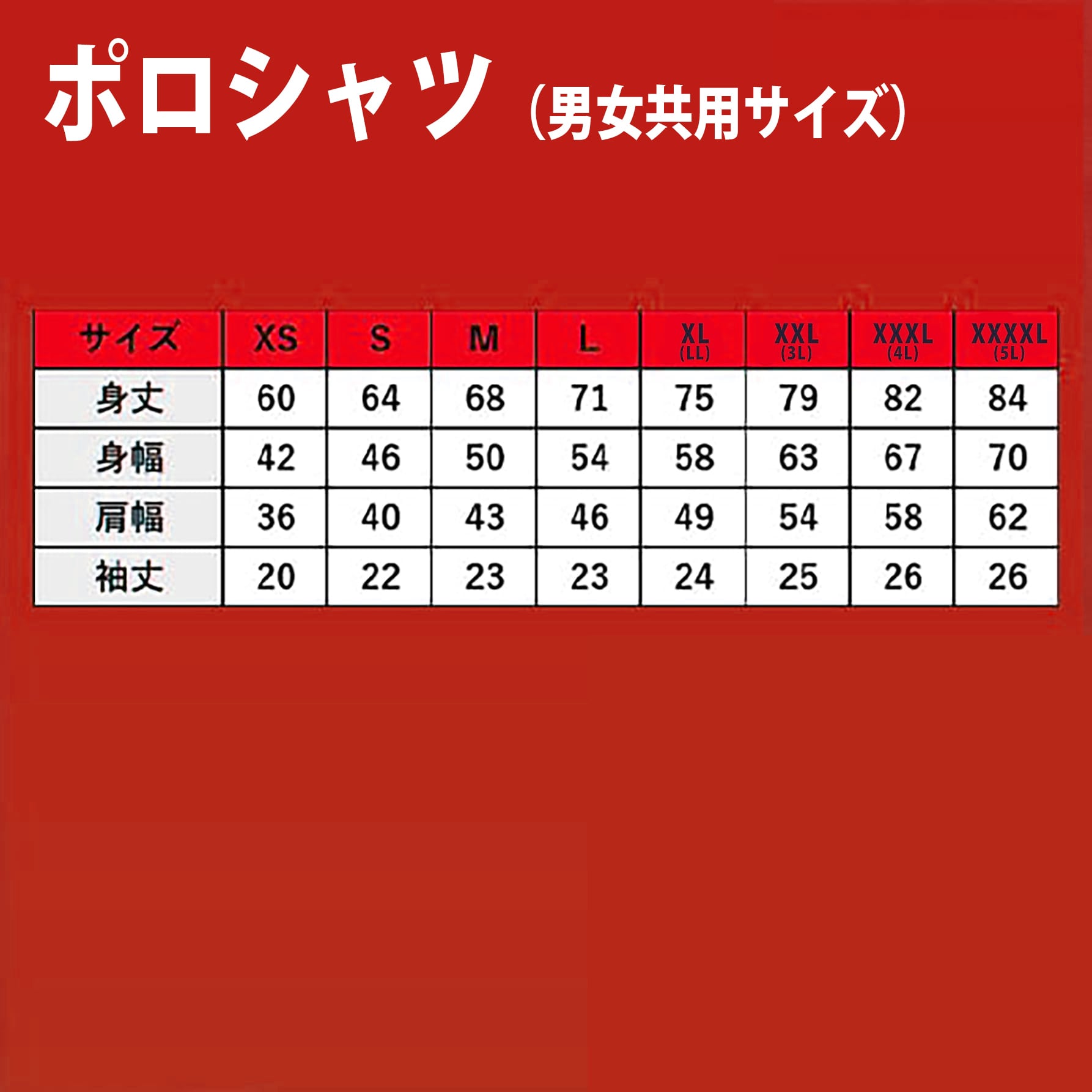 オリジナルドライポロシャツ ホワイト REBOOTシリーズ【JAPAN BOWLING