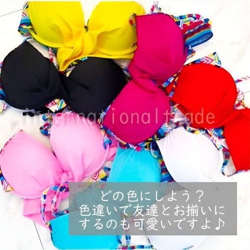 レディース水着 ビキニ セクシー トライバル柄 エスニック柄 クロスデザイン 体型カバー 可愛い おしゃれ カラフル ショーツ タイダイ風 海 プール 夏 バカンス リゾート 海外旅行 温泉 写真映え 2way ホルターネック クロスバンド w531