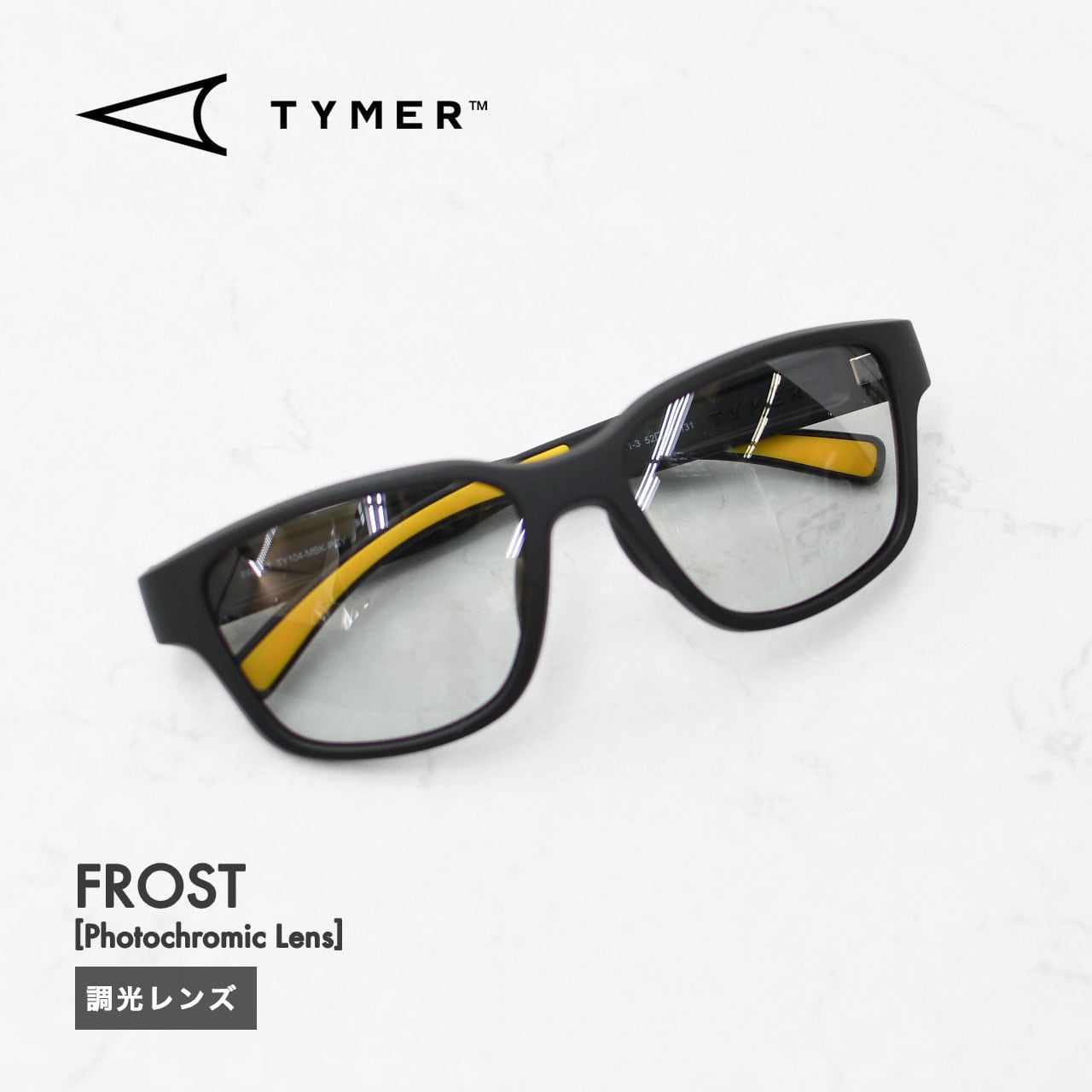 TYMER [タイマー] FROST [TY104-2] フロスト・調光レンズ・サングラス