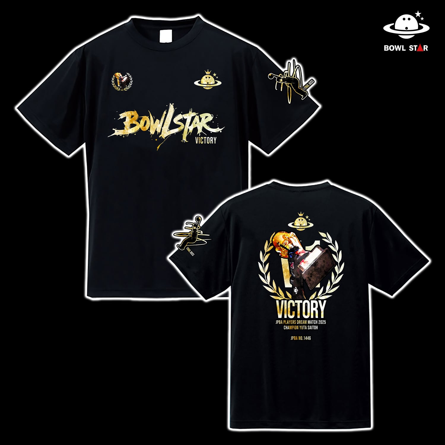 定番人気 SSG LANDERS 優勝 フードTシャツ 110