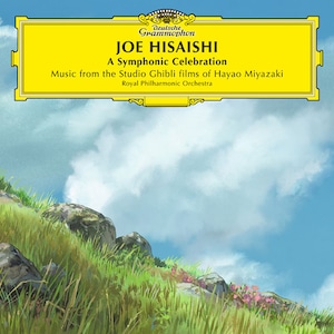 『A Symphonic Celebration - Music from the Studio Ghibli Films of Hayao Miyazaki』CD　久石 譲/ロイヤル・フィルハーモニー管弦楽団