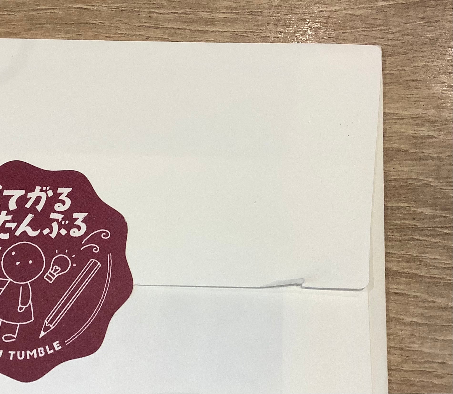 アウトレット タンブルダイス【10%off】