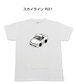 【スカイライン R31】イラスト入りTシャツ 車好き 納車祝い プレゼント グッズ カスタム【送料無料】
