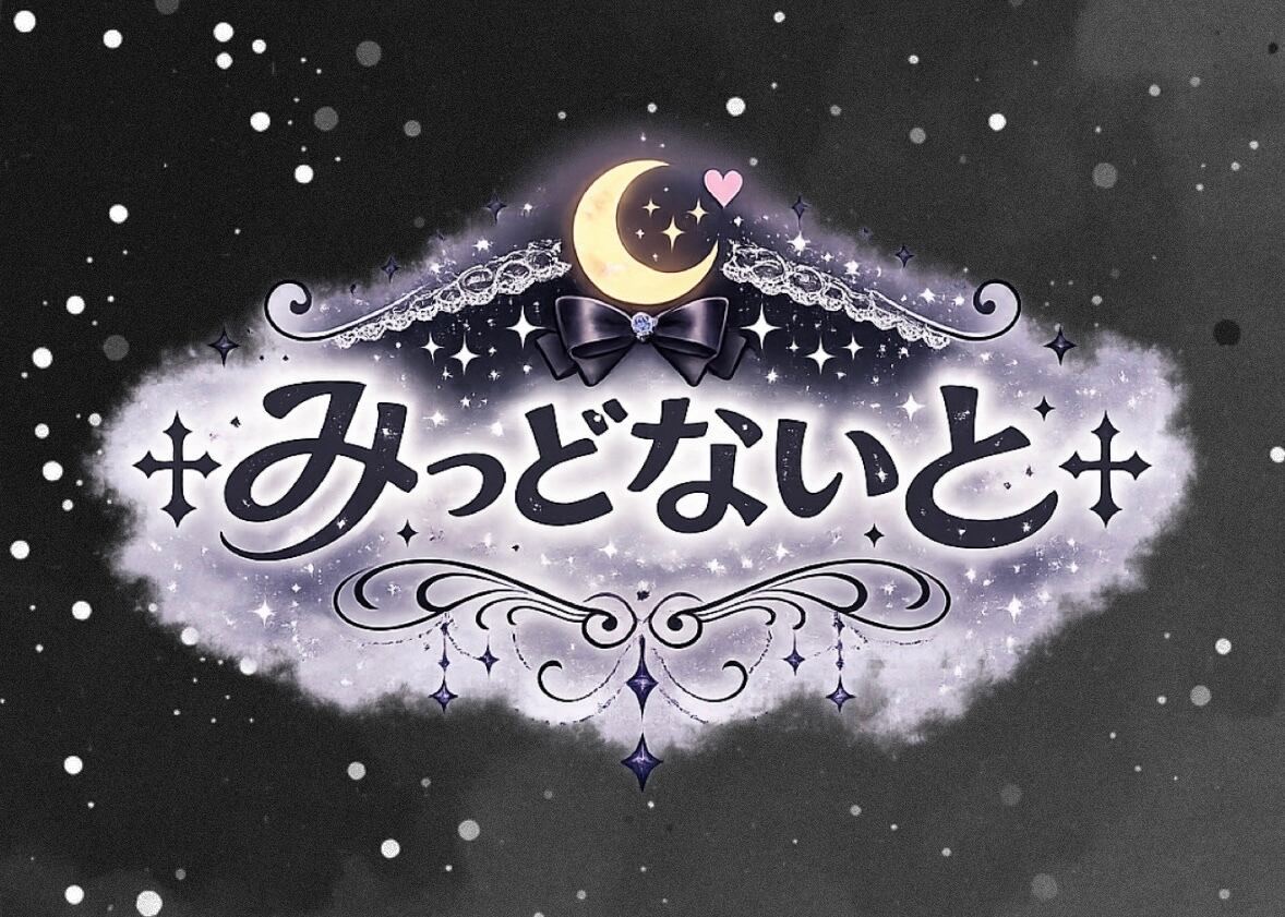 KuruMiraオリジナルシャンパン ホワイト | PAY ID