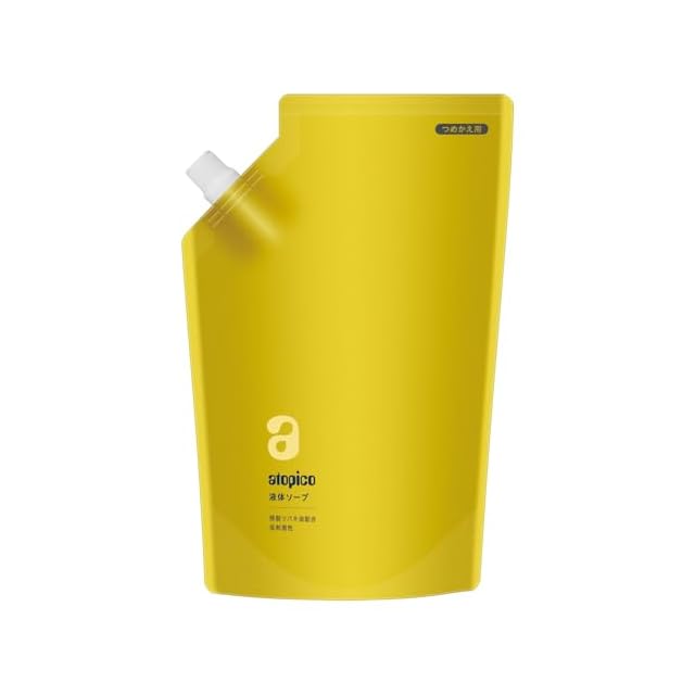 Ruby-Cell アトラク インテンシブクリーム | Pay ID