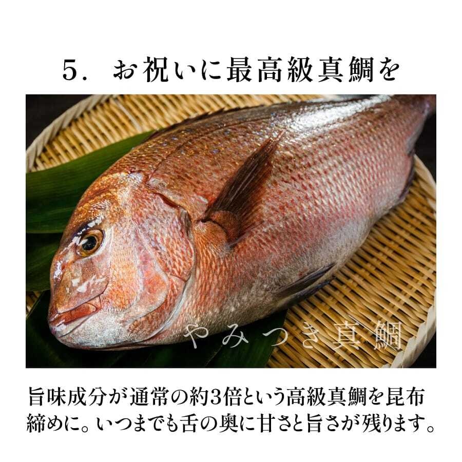 コトブキ海鮮丼 選べる2本セット【簡易包装】