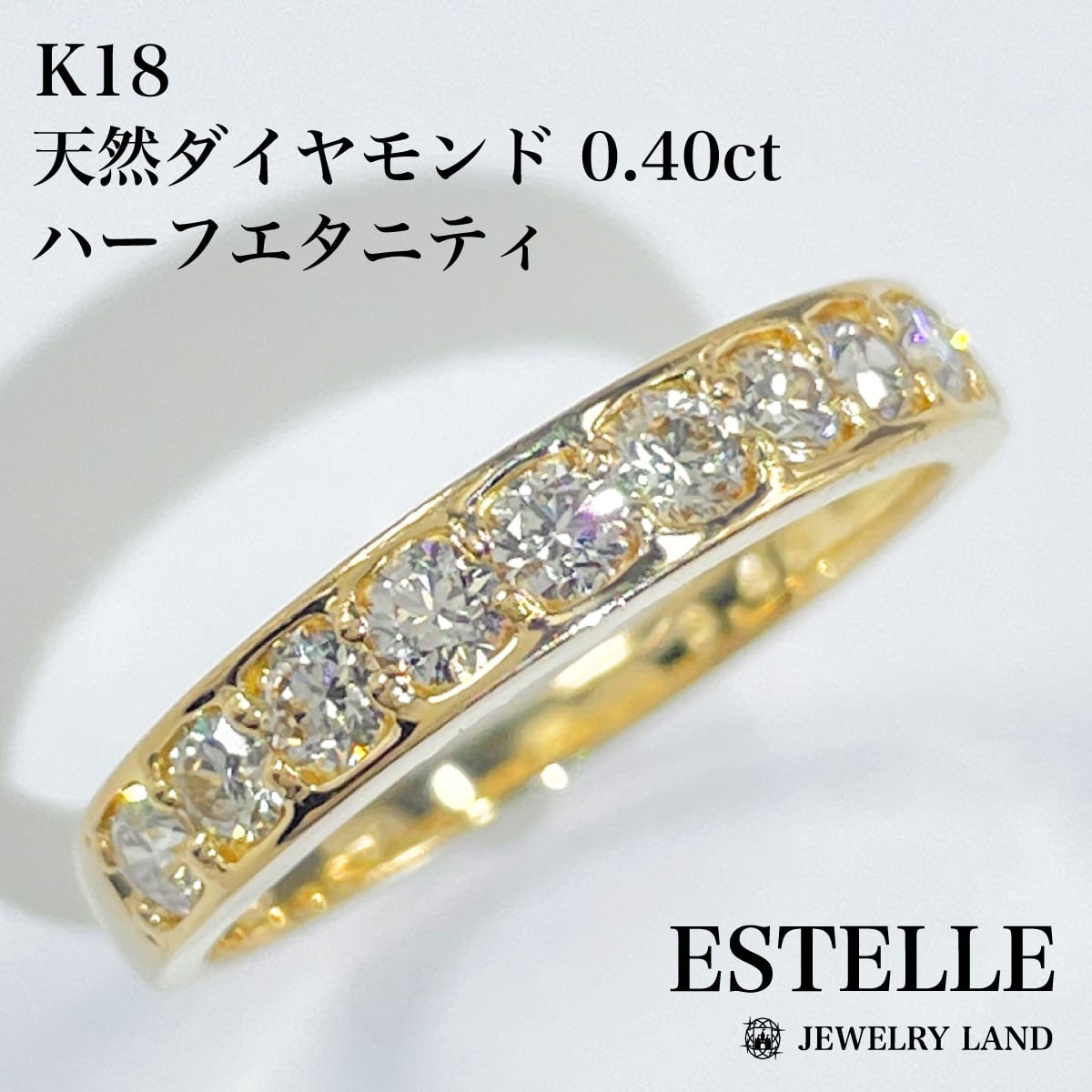 エステール/K18YG カメリア風ダイヤモンドネックレストップのみ エステール/K18YG カメリア風ダイヤモンドネックレストップ