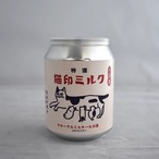 バスパウダー｜【星羊社】猫印ミルクの湯