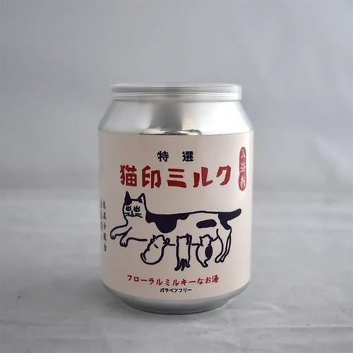 バスパウダー｜【星羊社】猫印ミルクの湯
