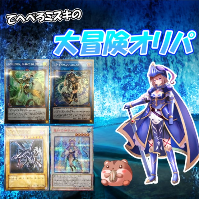 遊戯王　瞬着ボマー　旧アジア　レリーフ　英語　psa10 遊戯王 瞬着ボマー 旧アジア レリーフ 英語 psa10 PSA10鑑定済〕☆旧