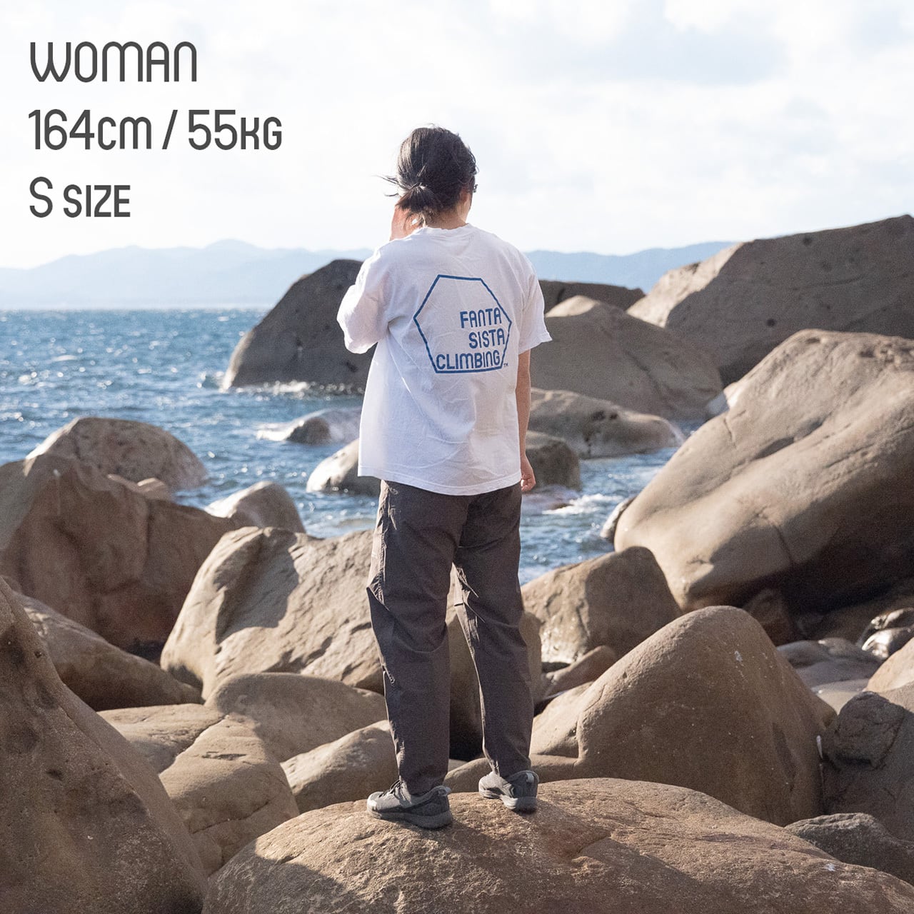 Powered Long Pants | FANTASISTA CLIMBING