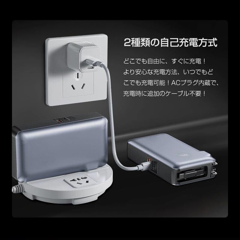 latao【2025業界トップクラスの技術の応用 PD35W急速充電】モバイル