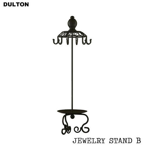 JEWELRY STAND B ジュエリー スタンド B アクセサリースタンド ディスプレイ 什器 アンティーク加工 コレクション DULTON ダルトン