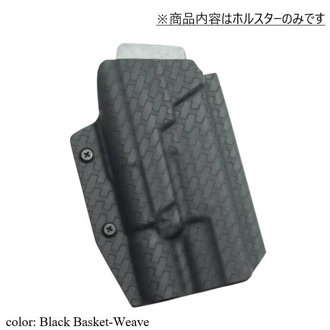 六七五 XDM-40 X300U ライト 専用 カイデックスホルスター 右用 Black