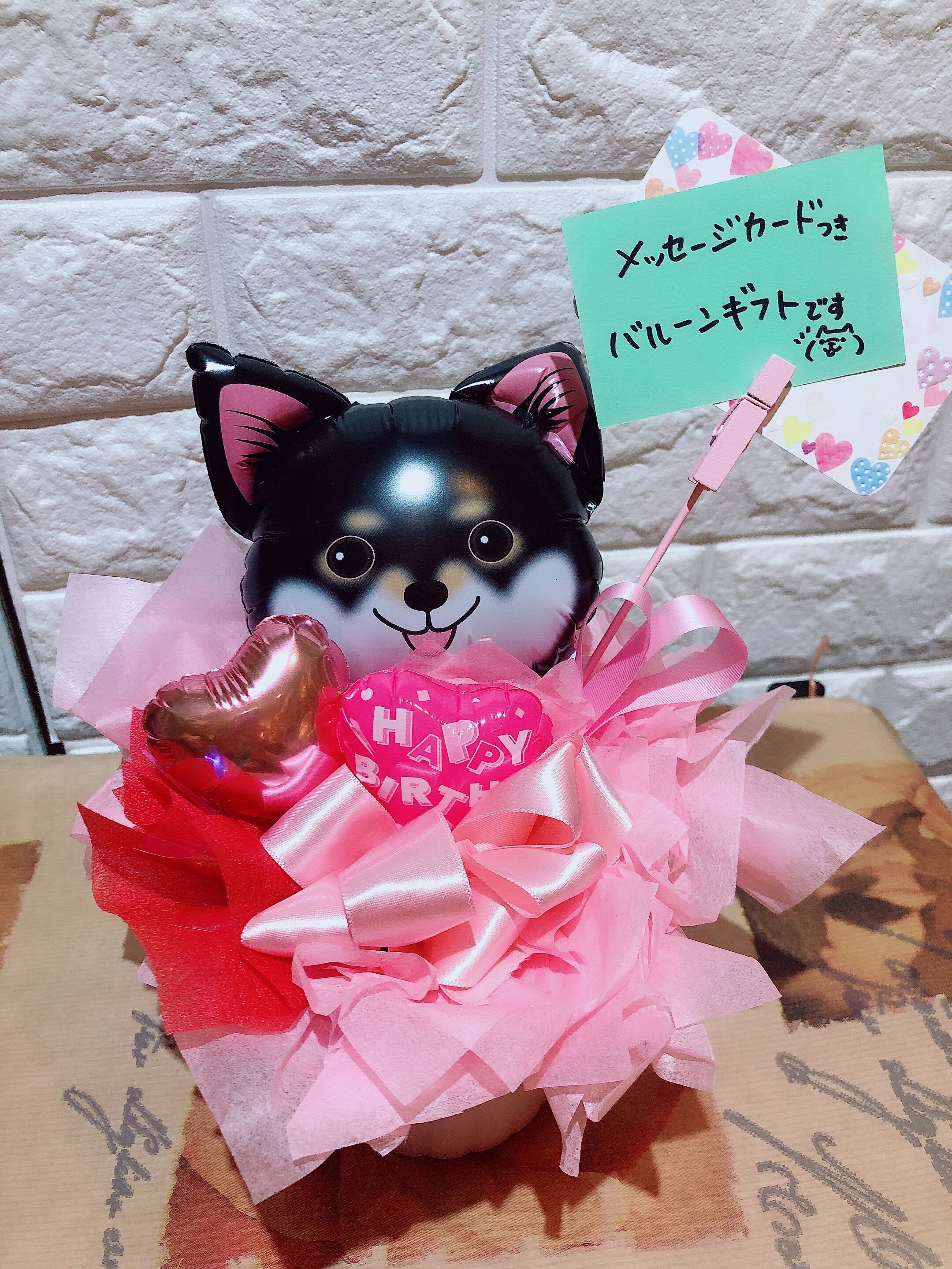 1 900 わんちゃん ねこちゃんアレンジ ピンク イエローで可愛い になりん