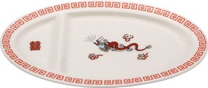 【新着特価】アルタ おまち堂 龍 AR0604435 h2×w24×d14.2cm