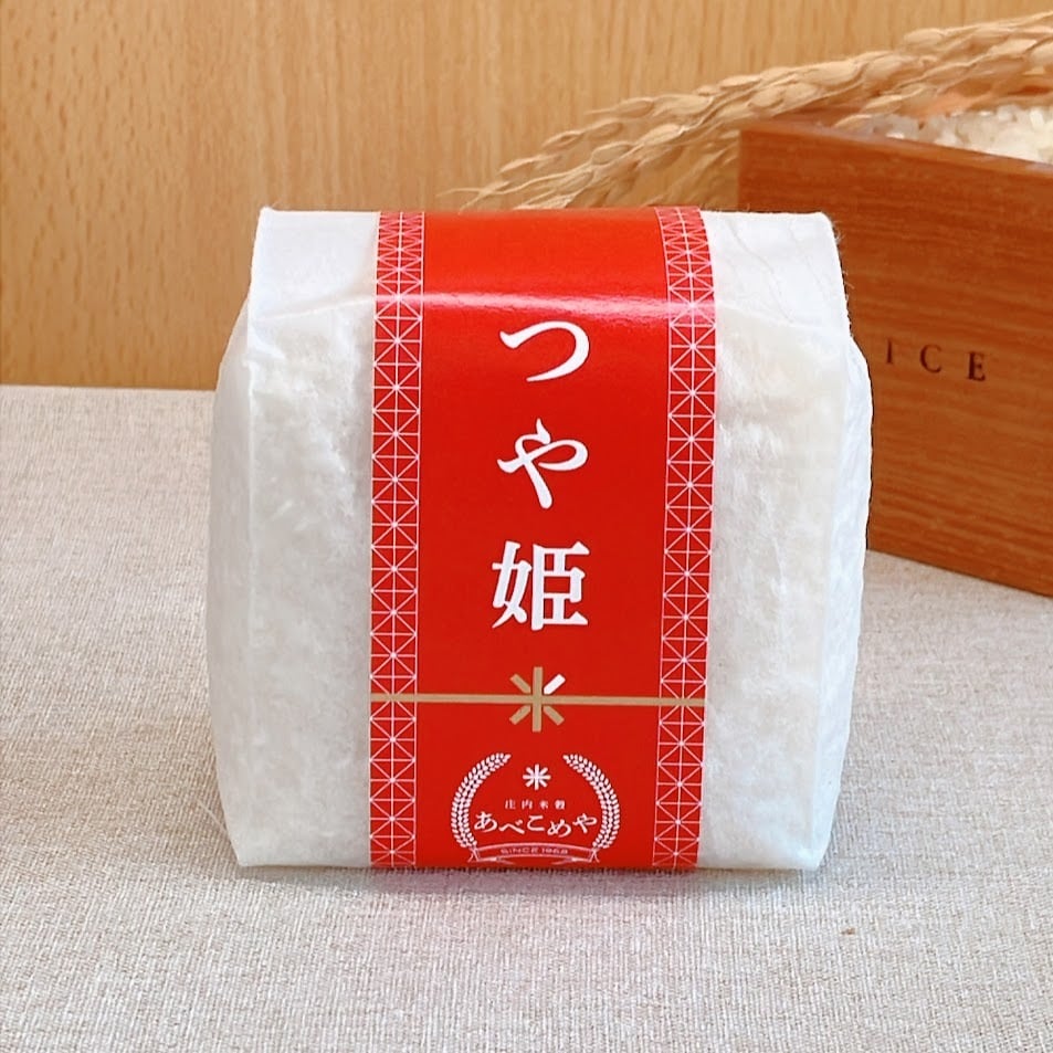 山形県つや姫 令和7年産 2合（300g） | 庄内米穀株式会社／あべこめや
