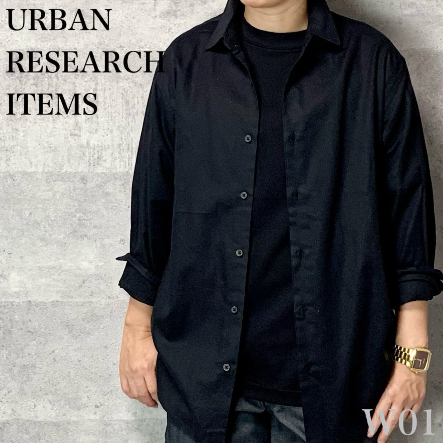 アーバンリサーチ 羊革 シングルライダースジャケット ブラウン