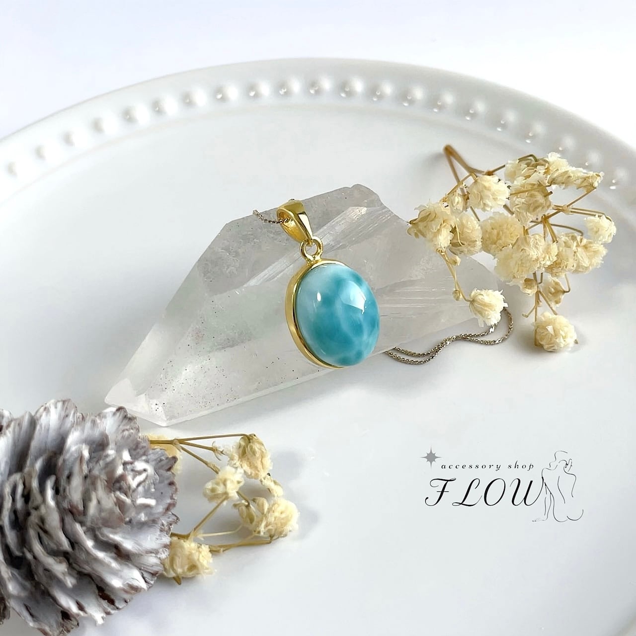 １点物　希少　高品質ラリマー　月パーツ 1点物希少高品質ラリマー月パーツ