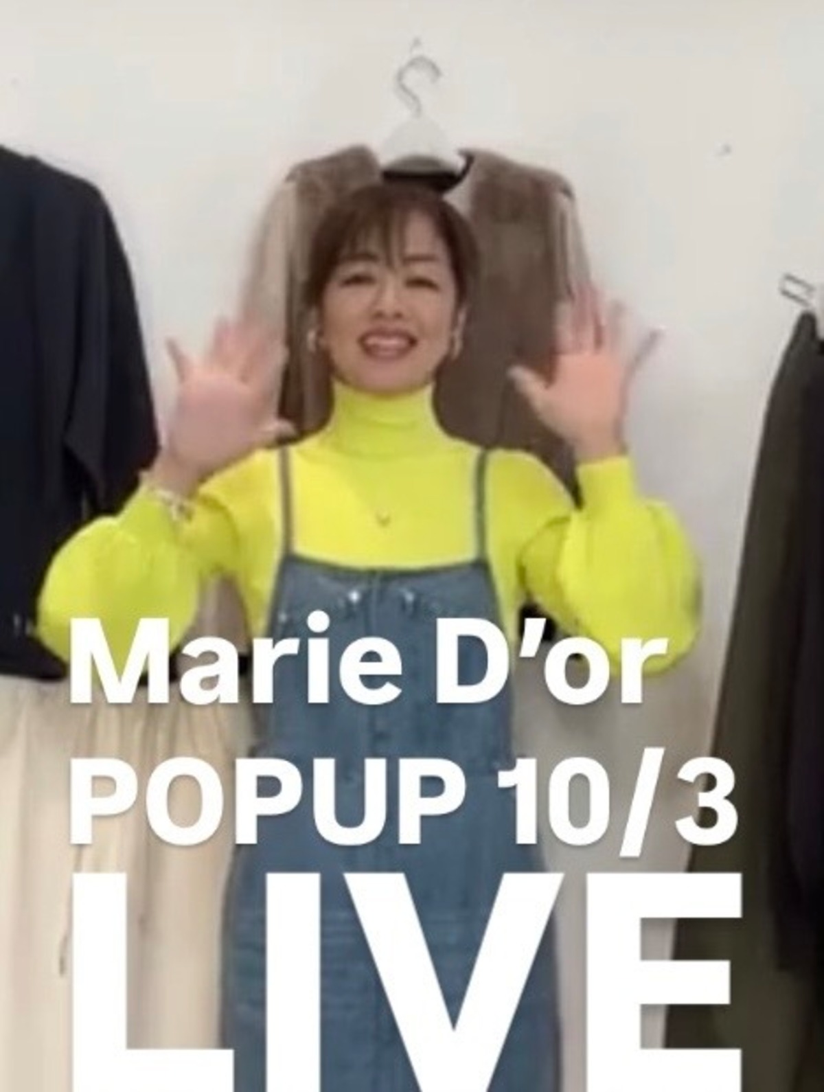 マリードールPOPUP まとめ ブルーオニオン