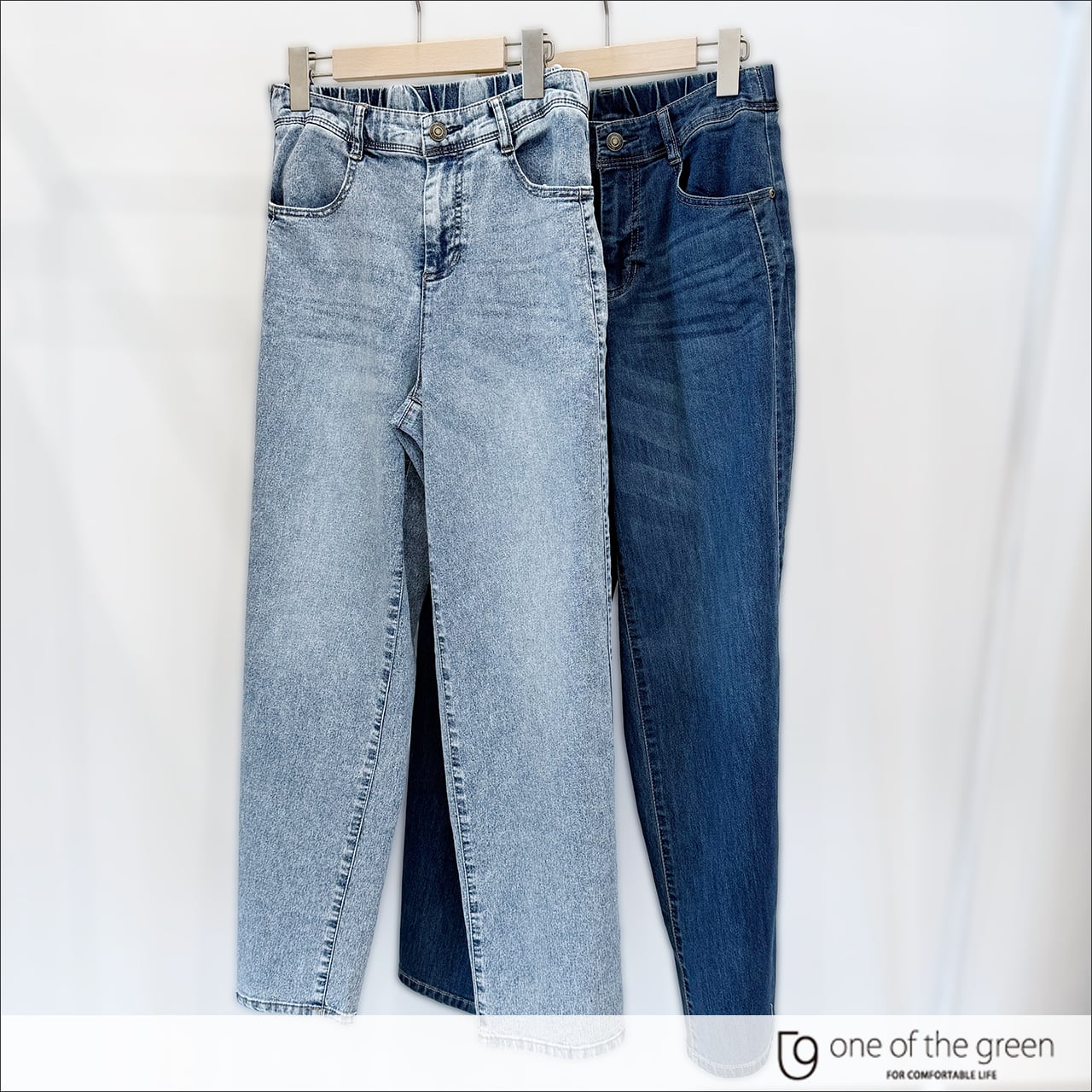 One of the green 接触冷感デニムワイドストレートパンツ 21P1648 ケミカル/ブルー