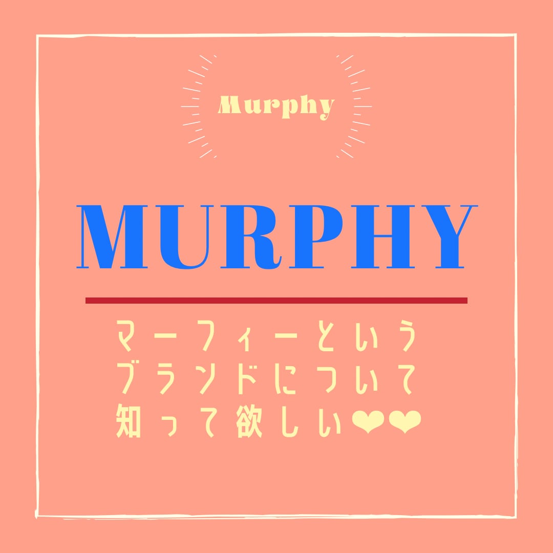 ヘアケア/スタイリングmurphyサマ専用 - mirabellor.com