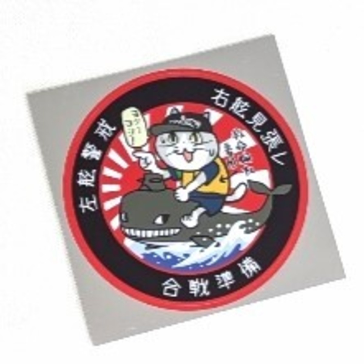 51e7ad3e2a1ffd5341bf9bb02c4a94 