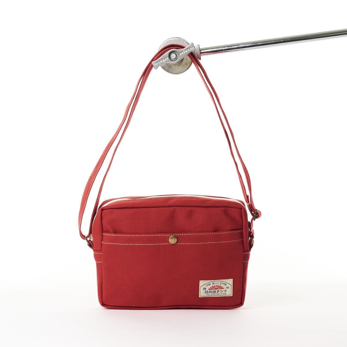 51e7c6ba426c85713f5fc42ccd826f