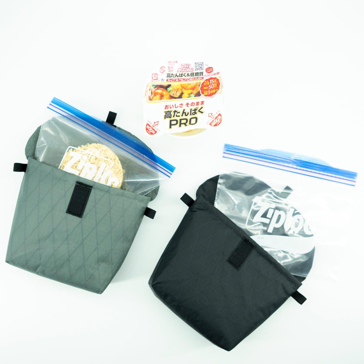 X-PAC製スタンドコジー（登山用コジーバッグ/ジップロック飯用保温