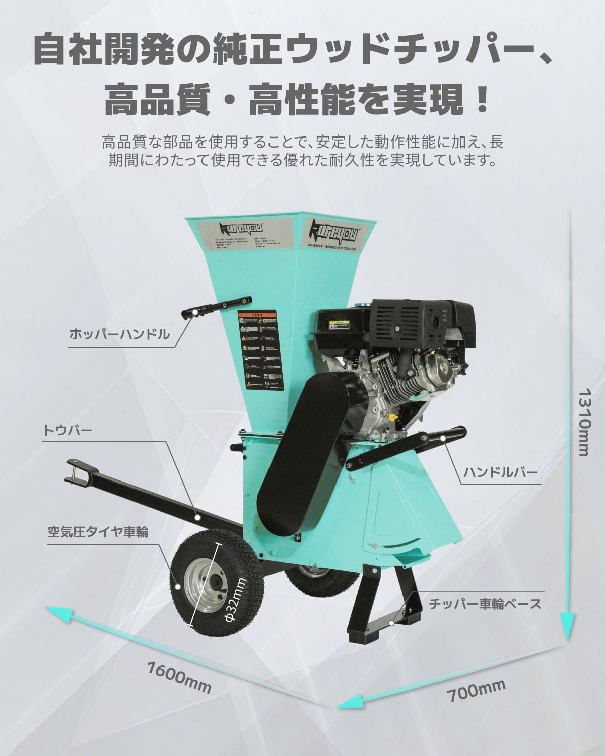 ★電動式★Kareyouウッドチッパー ガーデンシュレッダー 電動粉砕機 ウッドチッパー 電動粉砕機 園芸用ガーデンシュレッダー AC電源