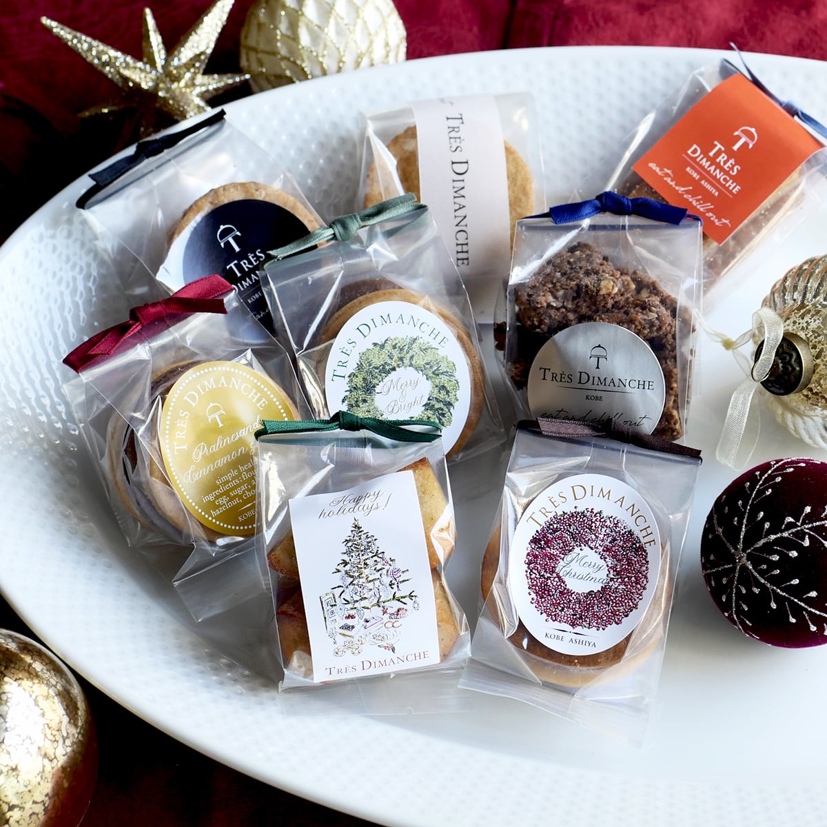 【クリスマス限定】8袋入りギフトセット