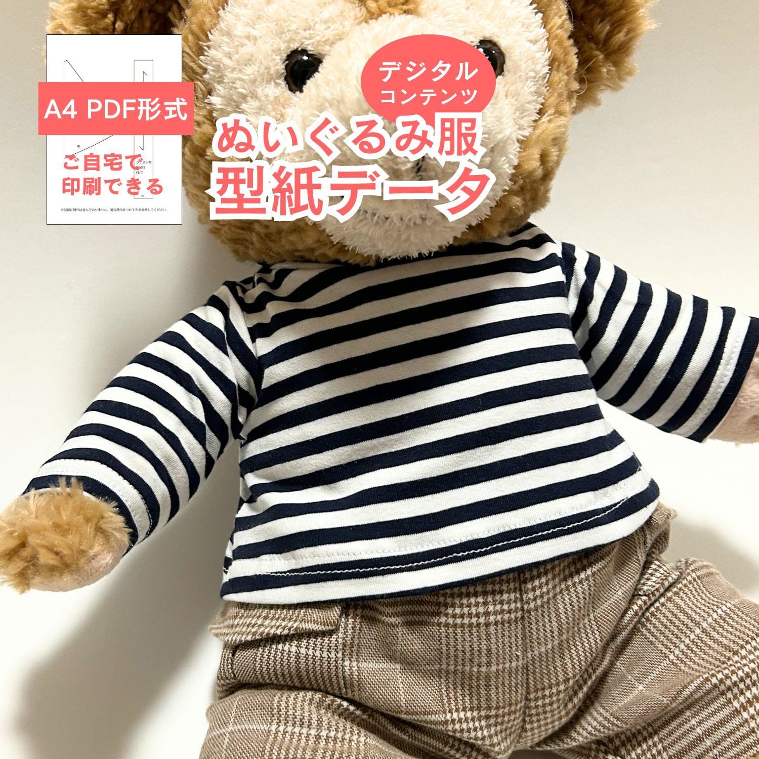 51ea05468d025a981c61dd032aee1b