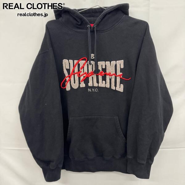 Supreme/シュプリーム【22SS】Embroidered Chenille Hooded Sweatshirt