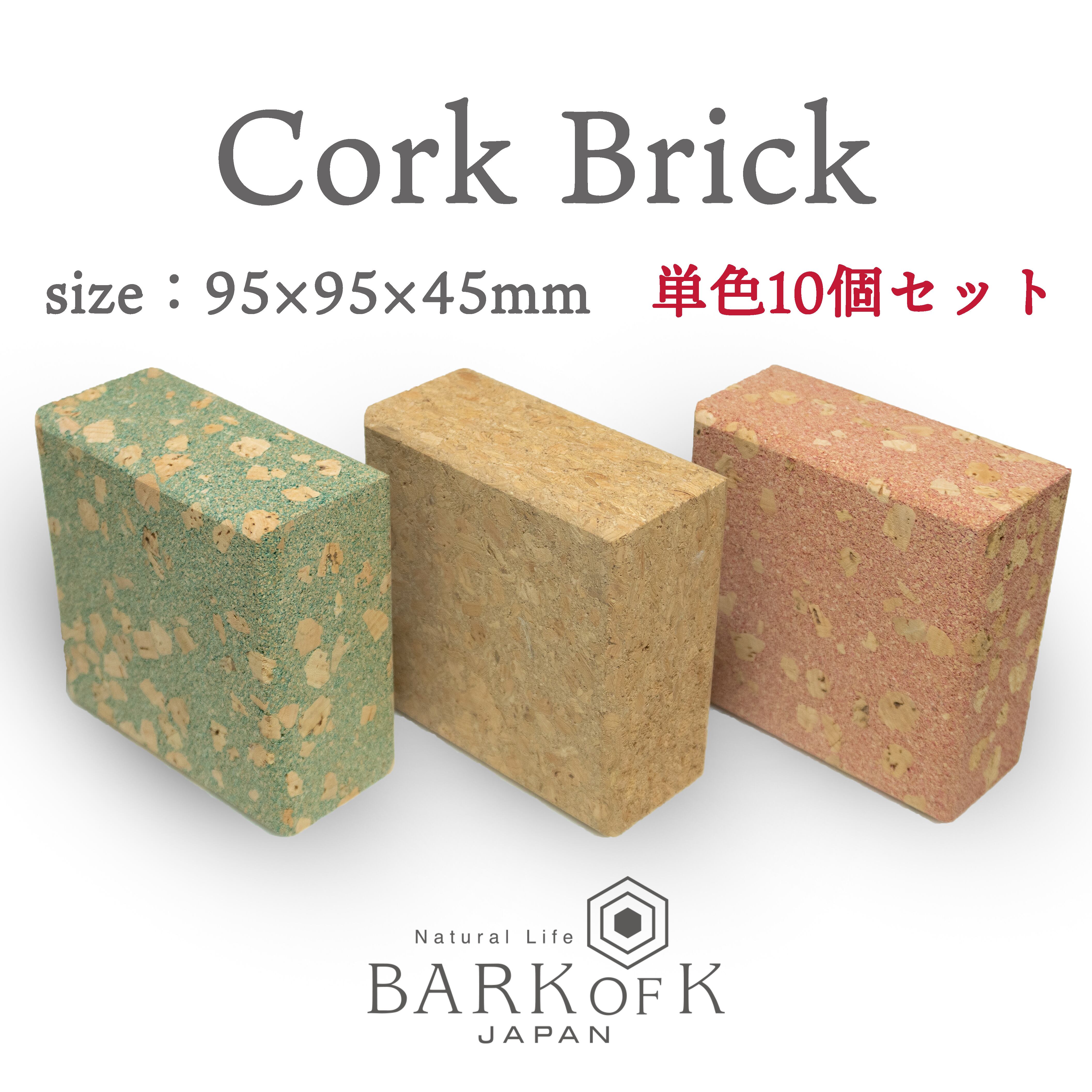 Halfmoon ヨガ　ナチュラルコルク1個 定価17795円 Halfmoon ヨガ ナチュラルコルク1個 定価17795円 - メルカリ