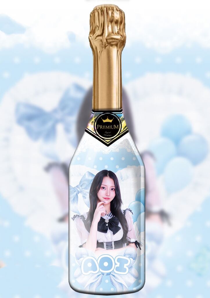 シャンメリー | Pay ID