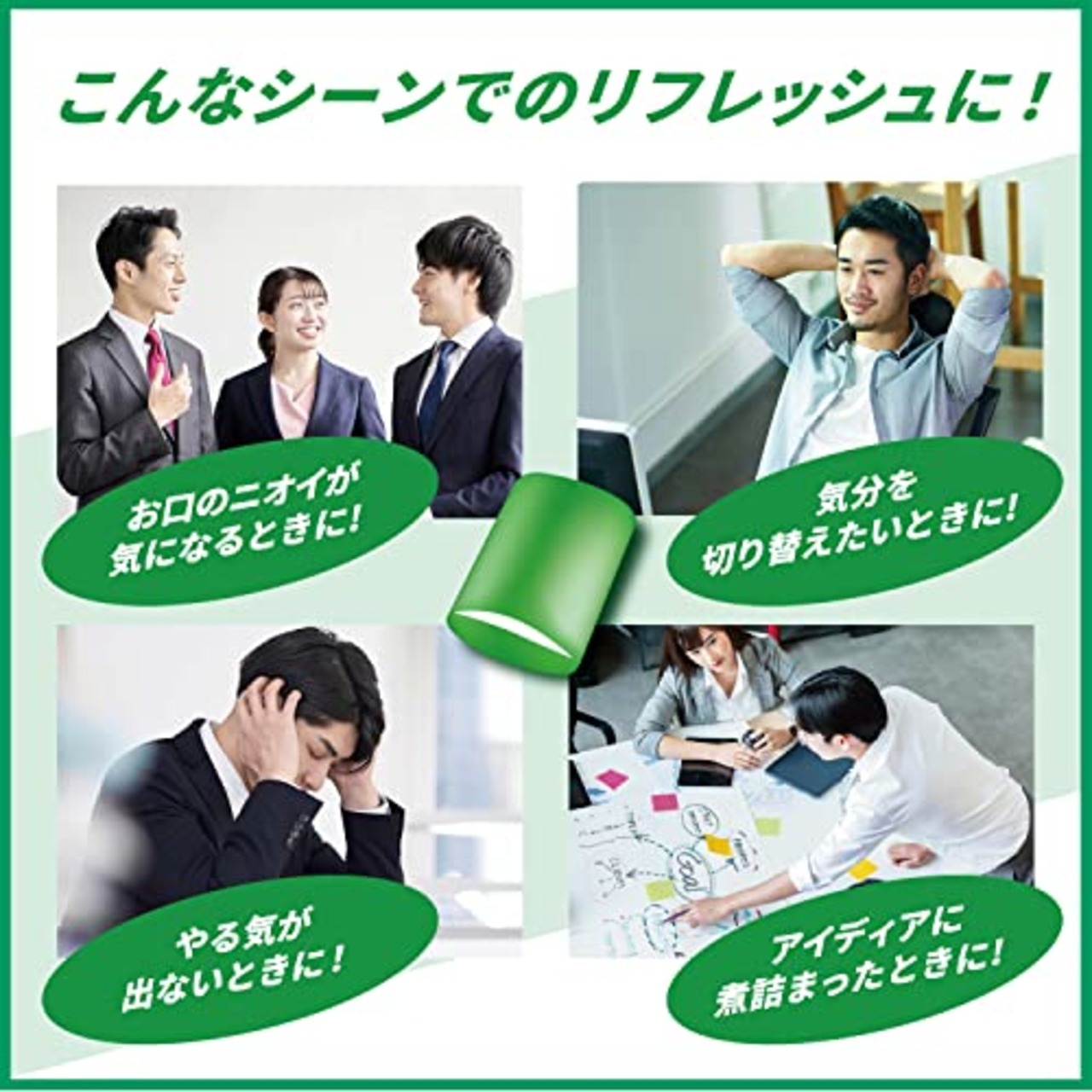 クロレッツ オリジナルミント スタンドパウチ ガム 大容量 280g