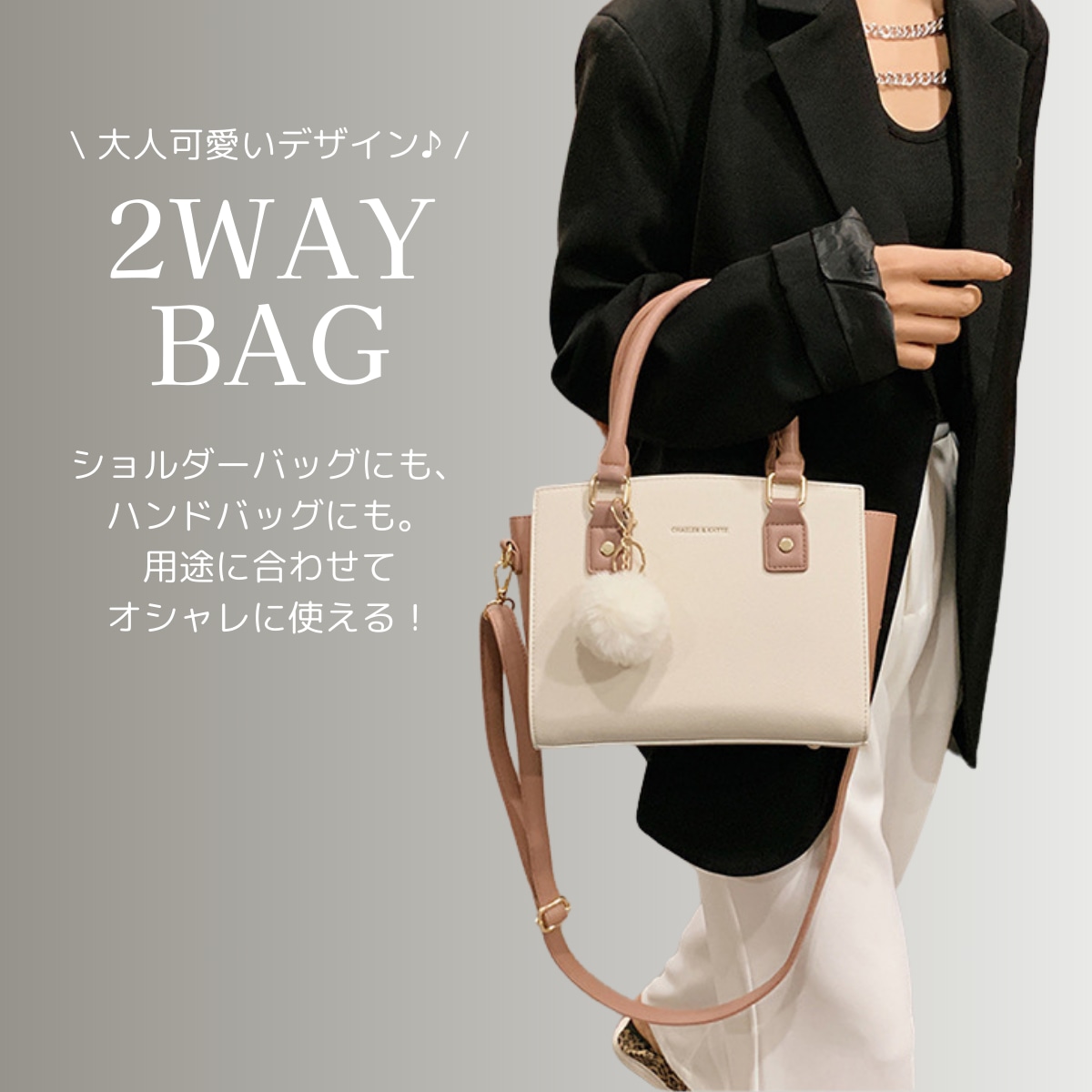 ショルダーバッグ レディース 斜めがけ ハンドバッグ 2way 通勤