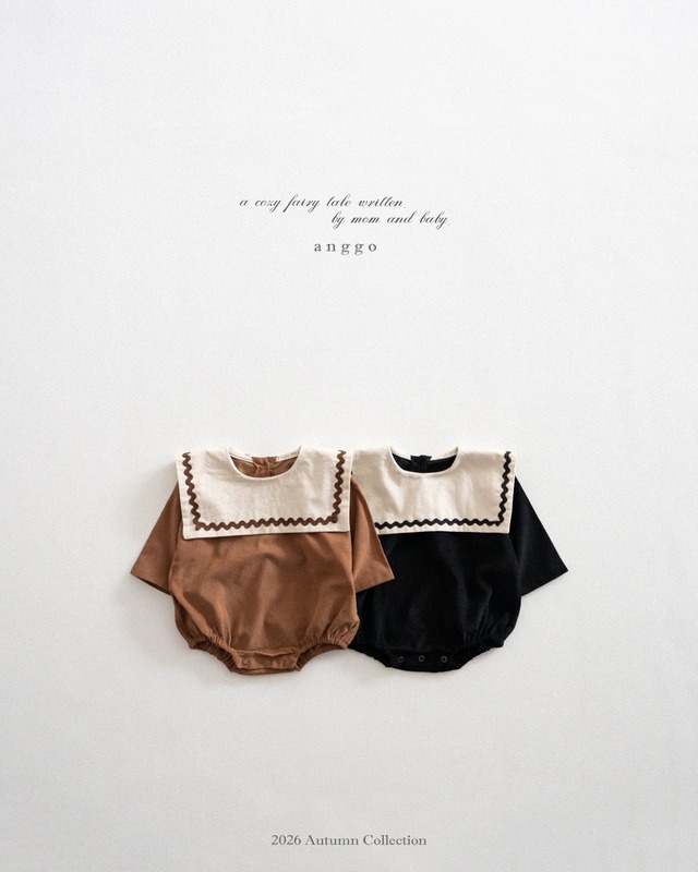 anggo / Nutella Romper