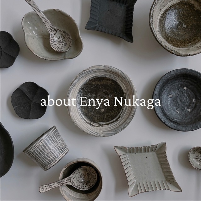 about Enya Nukaga