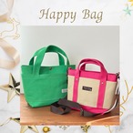 *Happy Bag* 6