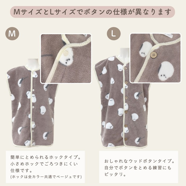 【宅配便】スリーパー キッズ 着る毛布 子供用 もこもこ ルームウェア 冬 あたたかい ふわふわ 静電気防止 洗える パジャマ   dw016 ws
