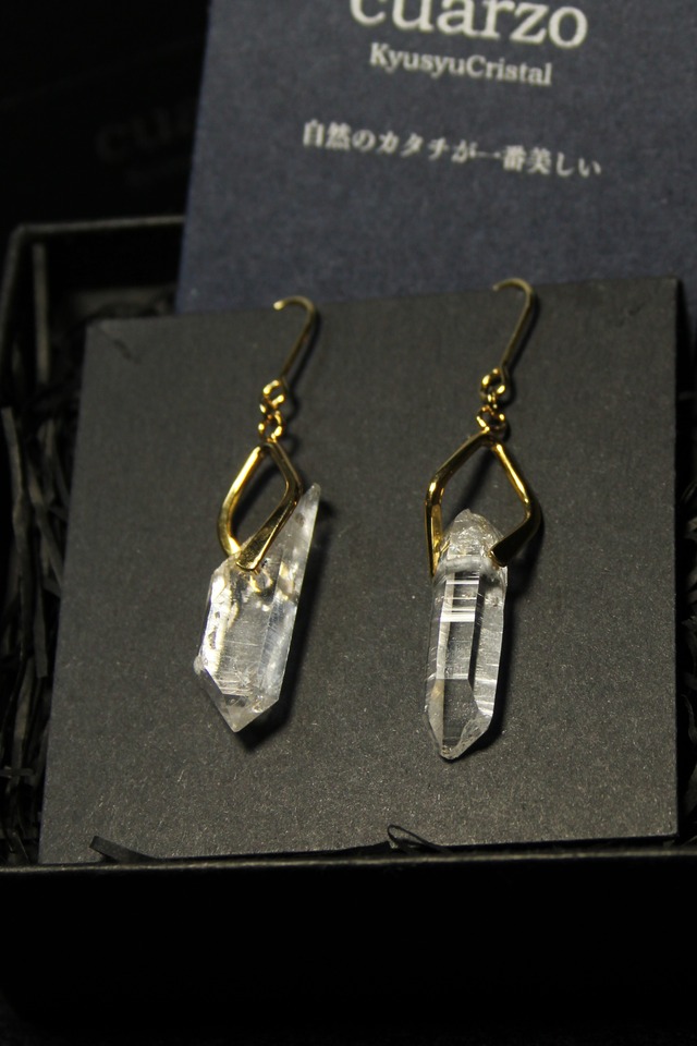 【125】宮崎クリスタル nishimera ピアス