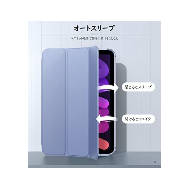 タブレットカバー ラベンダー タブレットカバー ラベンダー タブレットカバー ラベンダー Amazon.co
