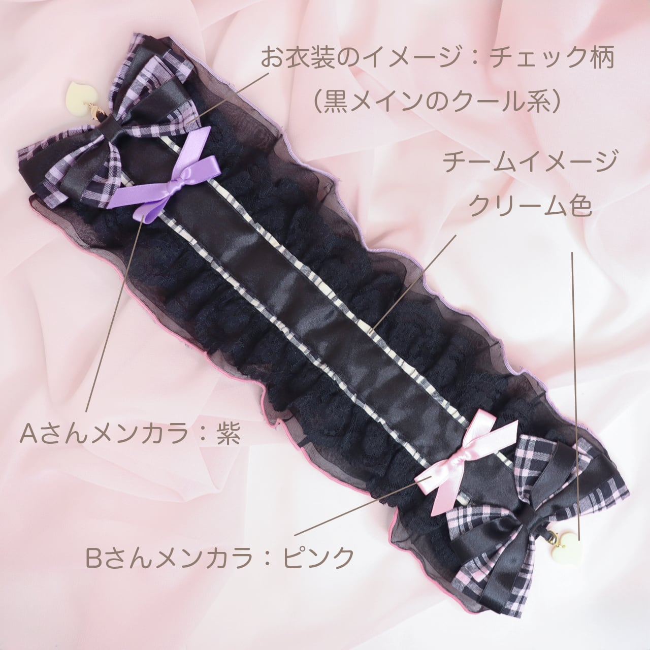 ヘッドドレス オーダー品 オーダーメイドヘッドドレス - あかのん工房 - BOOTH