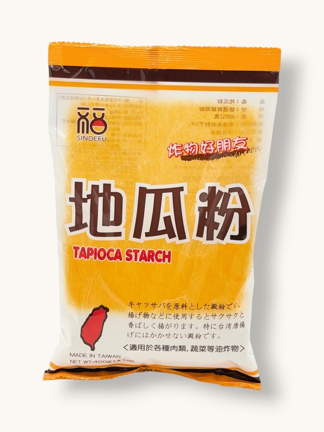 タピオカ粉（地瓜粉）400g