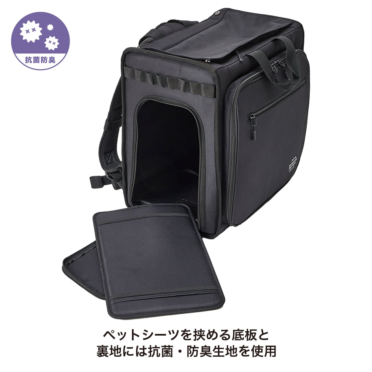 EXPANDABLE BACKPACK I7 パンダブルバックパック