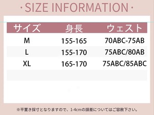 aystudio優雅な花柄透かし編みワンピース水着