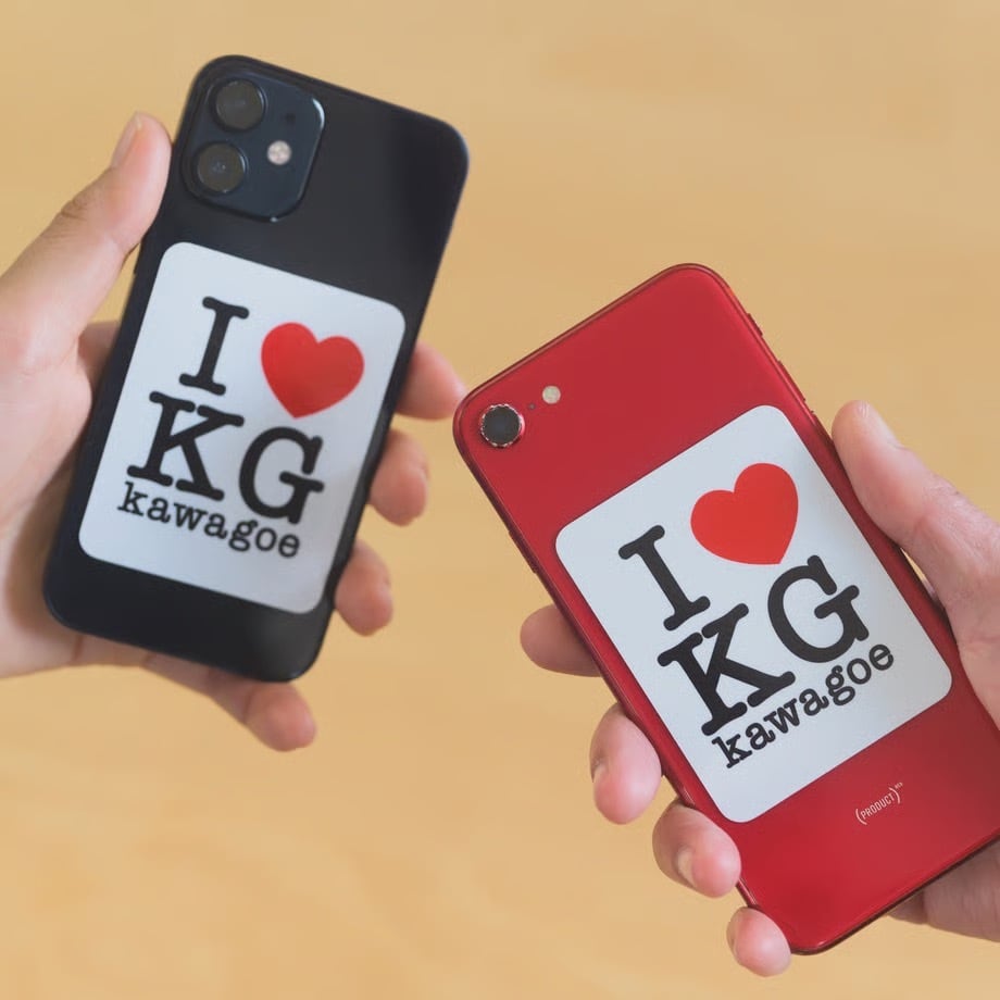I LOVE KG ステッカー ( I ❤️KG ）